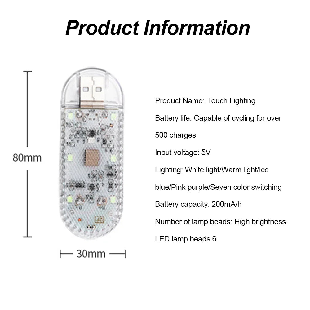 under seat touch lights